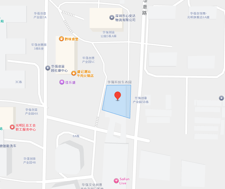 深圳星立东地址位于深圳市光明區光明街道華強創意公園5 B棟11樓